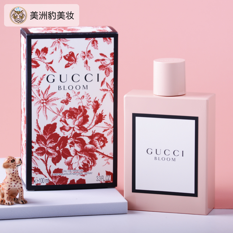 Gucci古驰香水花悦绽放绿意蜜意持久清新女士淡香水30ml50ml100ml-图1