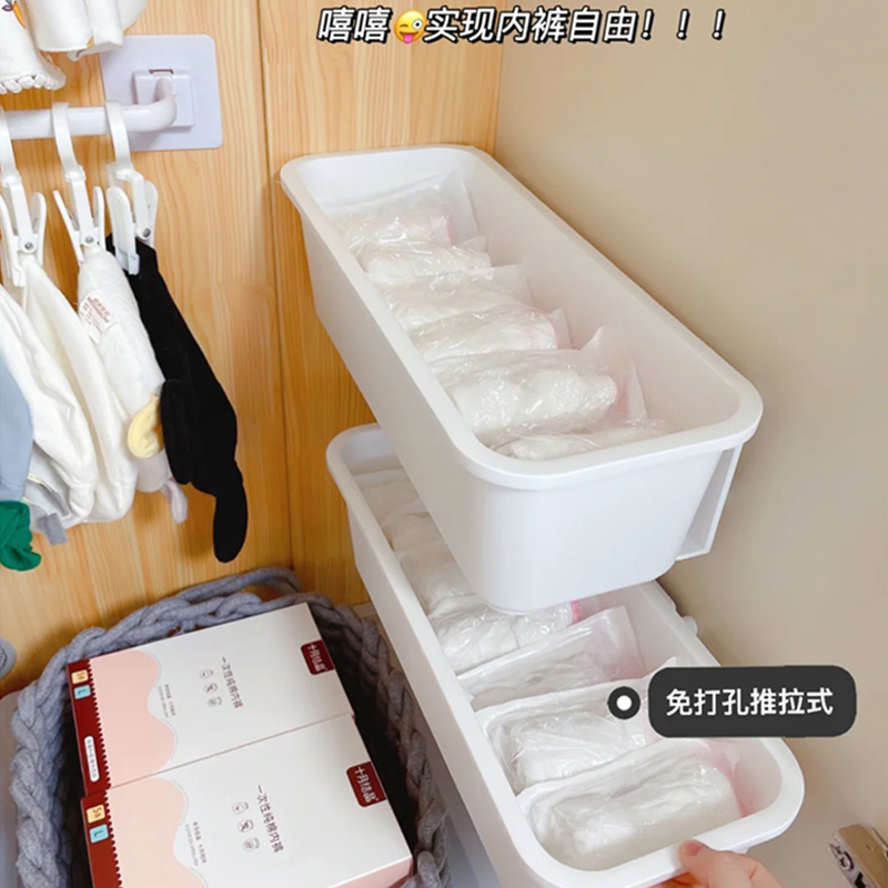 衣柜收纳整理神器宝宝口水巾儿童方巾夹子免打孔挂钩挂帽子收纳架,淘宝优惠券,粉丝福利购,淘宝优惠卷