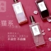 Khác người trong đám đông, nước hoa salon cao cấp giá rẻ BLACK PAW nước hoa móng vuốt đen Berlin girl nun - Nước hoa
