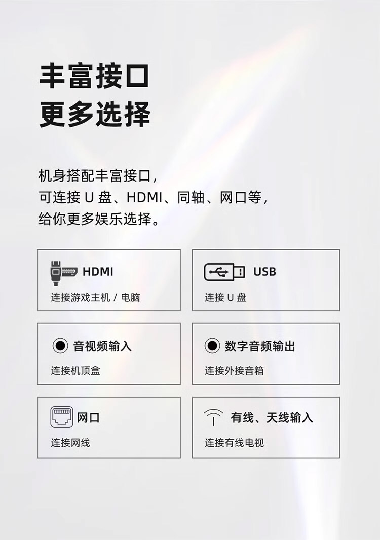 Hisense/海信 43E2F电视机高清32E2F智能WIFI网络平板液晶42E2F - 图1