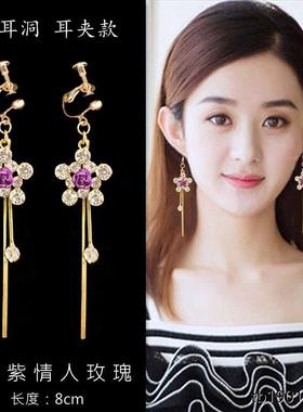 耳夹耳环女无洞网红气质