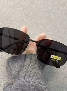 开车专用偏光变色太阳镜男士墨镜男款眼镜驾驶镜新款钓鱼防