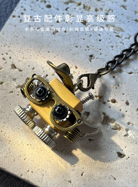 原创设计朋克机器人项链