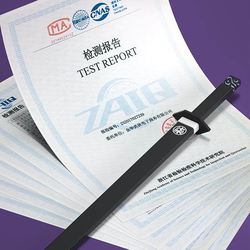 魔刀千刃刺客伍六七官方正版授权pu软胶武器模型儿童玩具 cos道具,淘宝优惠券,粉丝福利购,淘宝优惠卷