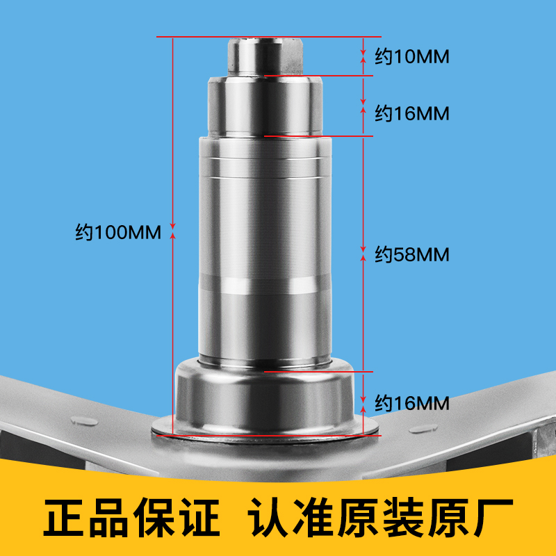 适用美的洗衣机三脚架轴承油封MG80V50DS5/TD80-Mute160WDX原装 - 图0