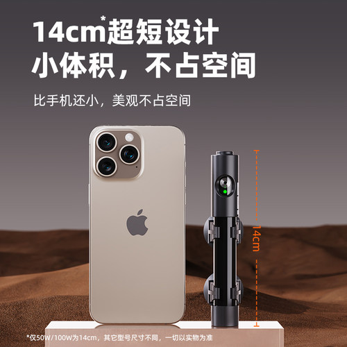 老渔匠鱼缸加热棒自动恒温乌龟缸低水位小型加热器变频省电加温棒 - 图2