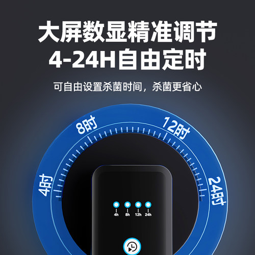 老渔匠UV迷你杀菌灯带罩小型鱼缸专用龟缸紫外线消毒器除藻灭菌灯 - 图3