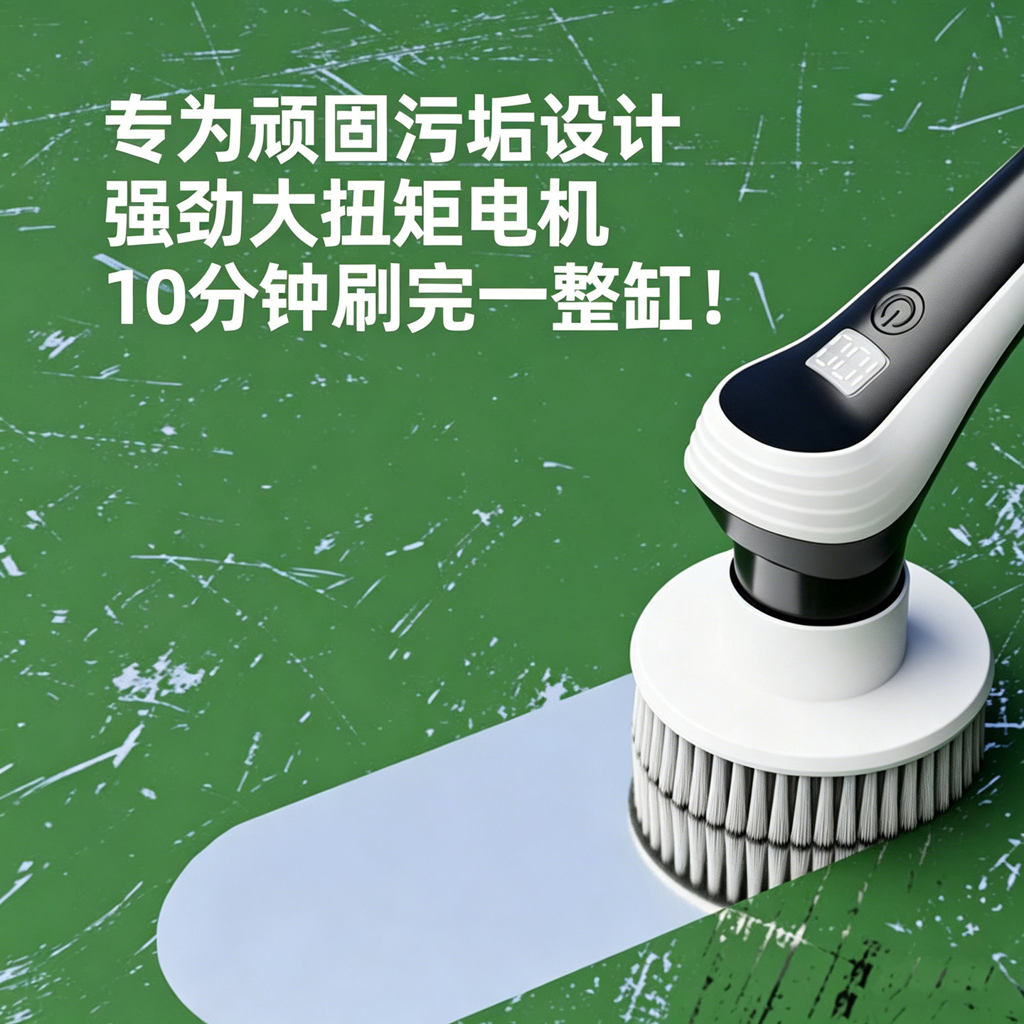 图 2