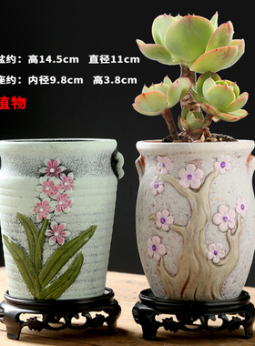 多肉花盆陶瓷特价清仓大号多肉植物绿萝创意简约大口径肉肉小花盆