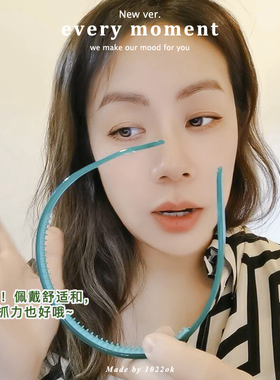 韩国france透感果冻防滑发箍