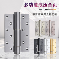 Invisible door hinge behind closed door hydraulic 6-inch buffer positioning hinge concealed door automatic closing silent damping hinge