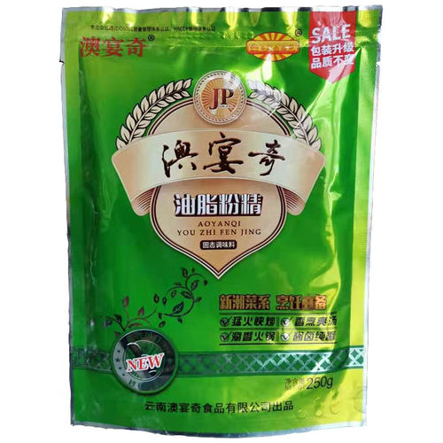澳宴奇JP油脂粉精奥宴奇调料250g鲜香王火锅煲汤烧烤炒菜提鲜增香 - 图3