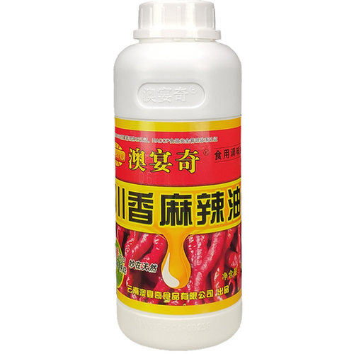 澳宴奇川香麻辣油500g麻辣精油口水鸡油泼辣子拌菜奥宴奇商用调味 - 图3