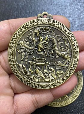 灰熊玄武山真武大帝许愿龙壁项吊坠道门霸气重工龙币鱼跃龙门护身