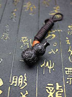 雷击枣木雕刻葫芦吊坠挂件盘龙葫芦文玩工艺品手把件车挂随身配饰