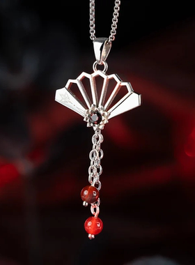 《时光代理人》魅影锋芒Vein生日吊坠项链动漫游戏谷子周边二次元