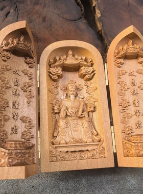 道家用品枣木三开盒文昌帝君文曲星三开盒文昌梓童帝君枣木摆件款