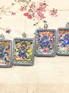 西藏唐卡六臂玛哈嘎拉唐卡嘎乌盒新款大黑天随身小唐卡佛牌送挂绳