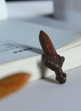 沉香木雕太极紫薇七星剑八卦剑diy文玩佛珠项链随身包挂件饰品款