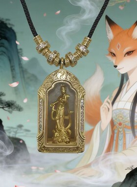 道家中国风狐仙国潮新中式时来运转吊坠项链招财运挂坠颈链子饰品