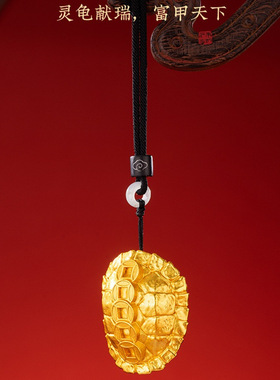 富甲一方手把件套装龟壳五帝钱装饰解压盘玩伴不撞款手礼送礼礼物