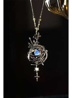 天星秘话星座天球仪星象仪复古重工项链小众高级感设计时尚项链款