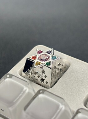 六芒星七彩锆石金属键帽满体星星纹个性设计DIY机械键盘小众创意