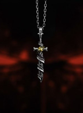 铸造黑色圣堂剑之兄弟大元帅黑剑