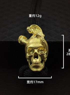 黄铜DIY斗战胜佛悟空伞绳坠