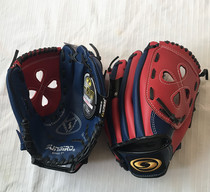 World Baseball Gloves Children Teen Youth Use Pitcher Training Infield Full Professional Sports Class Equipment