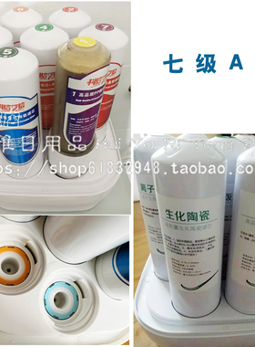 铸源科信美诺荣格健明家用树脂