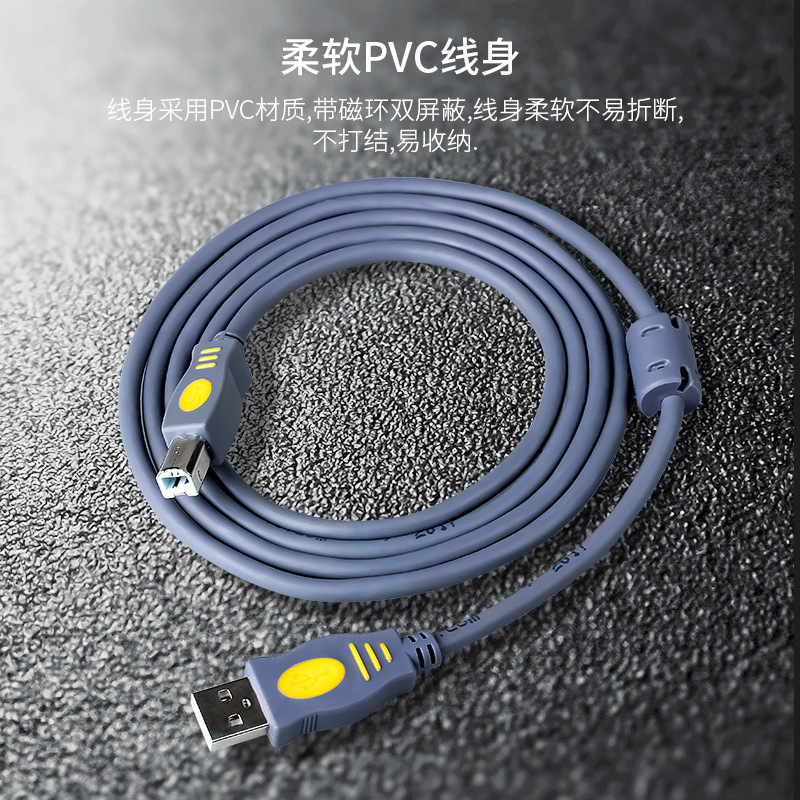 适用于富士施乐usb2.0打印机线P378dw/db/d连接电脑USB数据线延长 - 图1