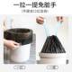 Garbage bag household thickened portable large commercial drawstring drawstring for office use extra thick bag