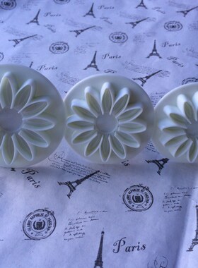 New 3Pcs/Set Sunflower Fondant Cake Decorating Cookies Sugar