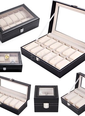 Watch Jewelry Display Storage Holder Case Grids Box Gift