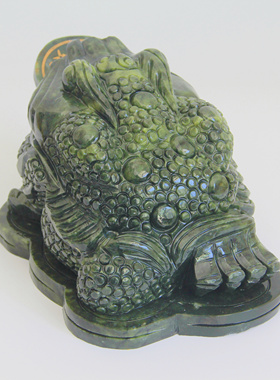 天然玉石金蟾装饰摆件家居摆放招财进宝祈福进宅茶台收银台吉祥物