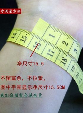 泰蜡线细款红绳手链 手工编织翡翠有钱花手绳本命年日常手饰