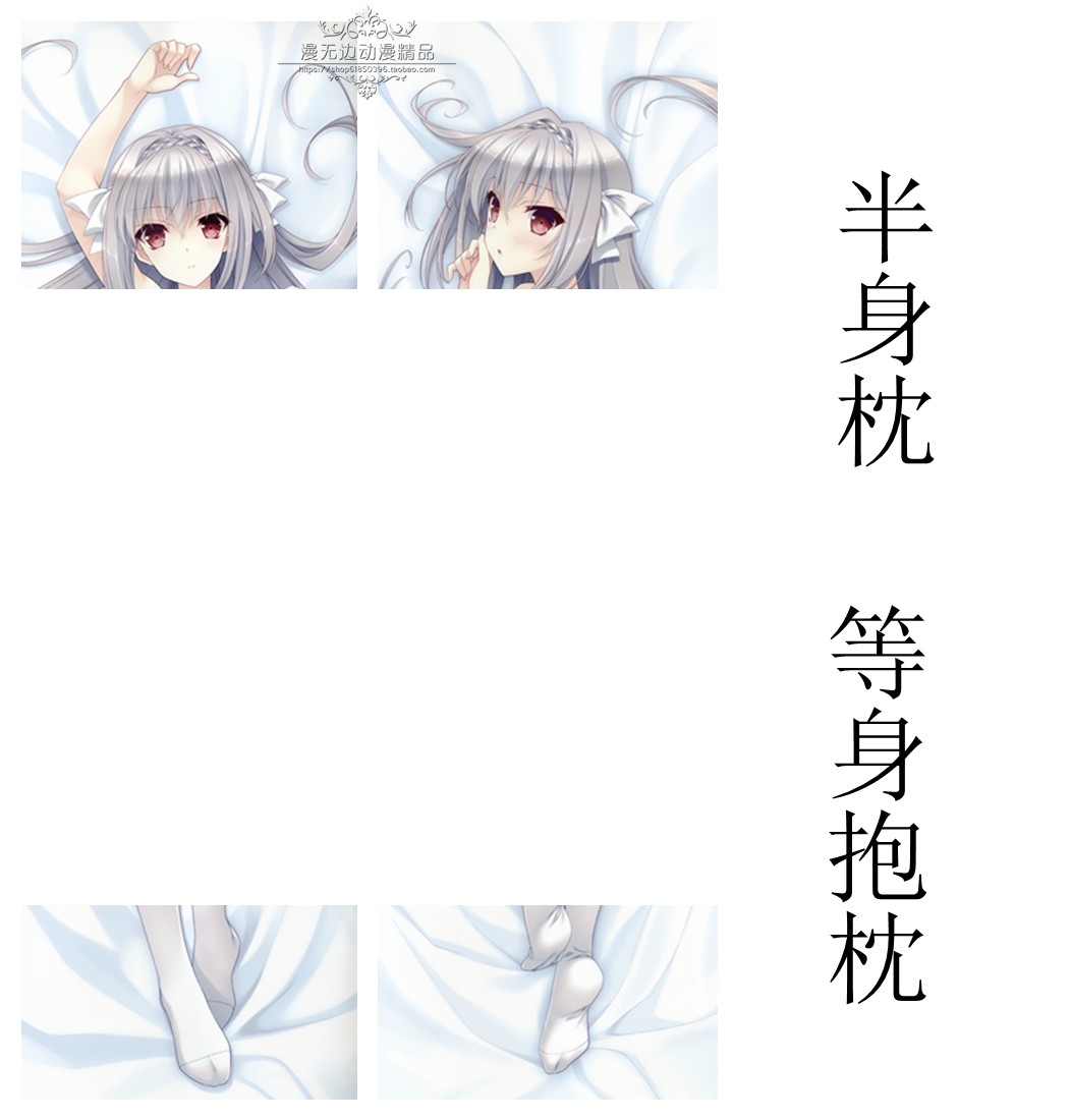 近月少女的礼仪 新人首单立减十元 21年7月 淘宝海外