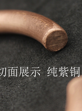 实心紫铜韩版复古欧美风百搭手镯