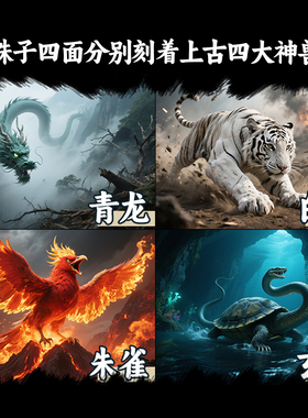民族风实心黄铜手链男士复古简约