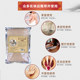Chest heating body herbal mask powder