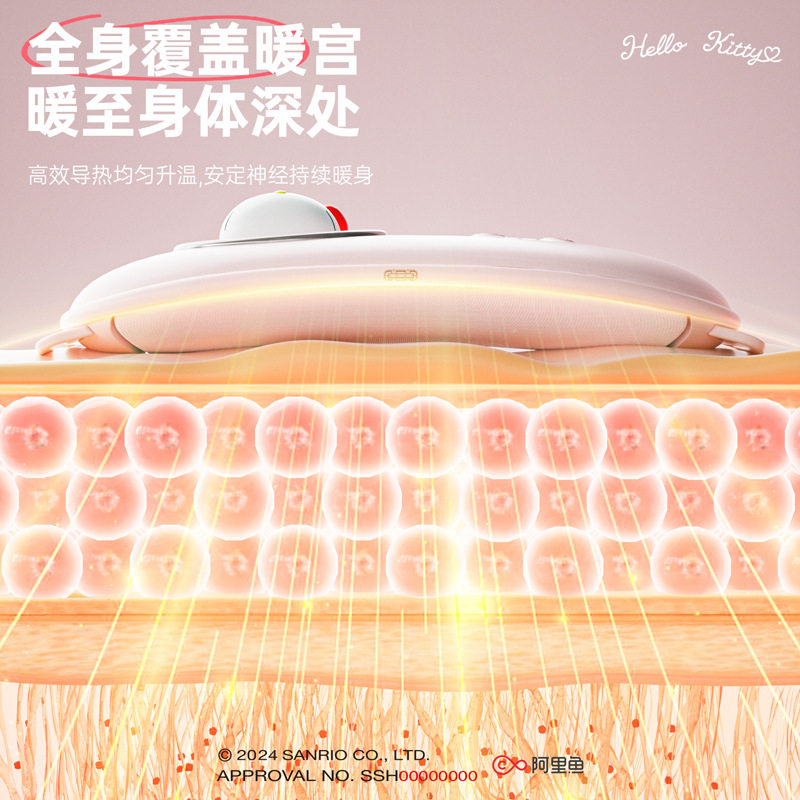 暖宫带按摩器暖腹宝姨妈暖宫宝加热按摩腰带送女友实用礼物,淘宝优惠券,粉丝福利购,淘宝优惠卷