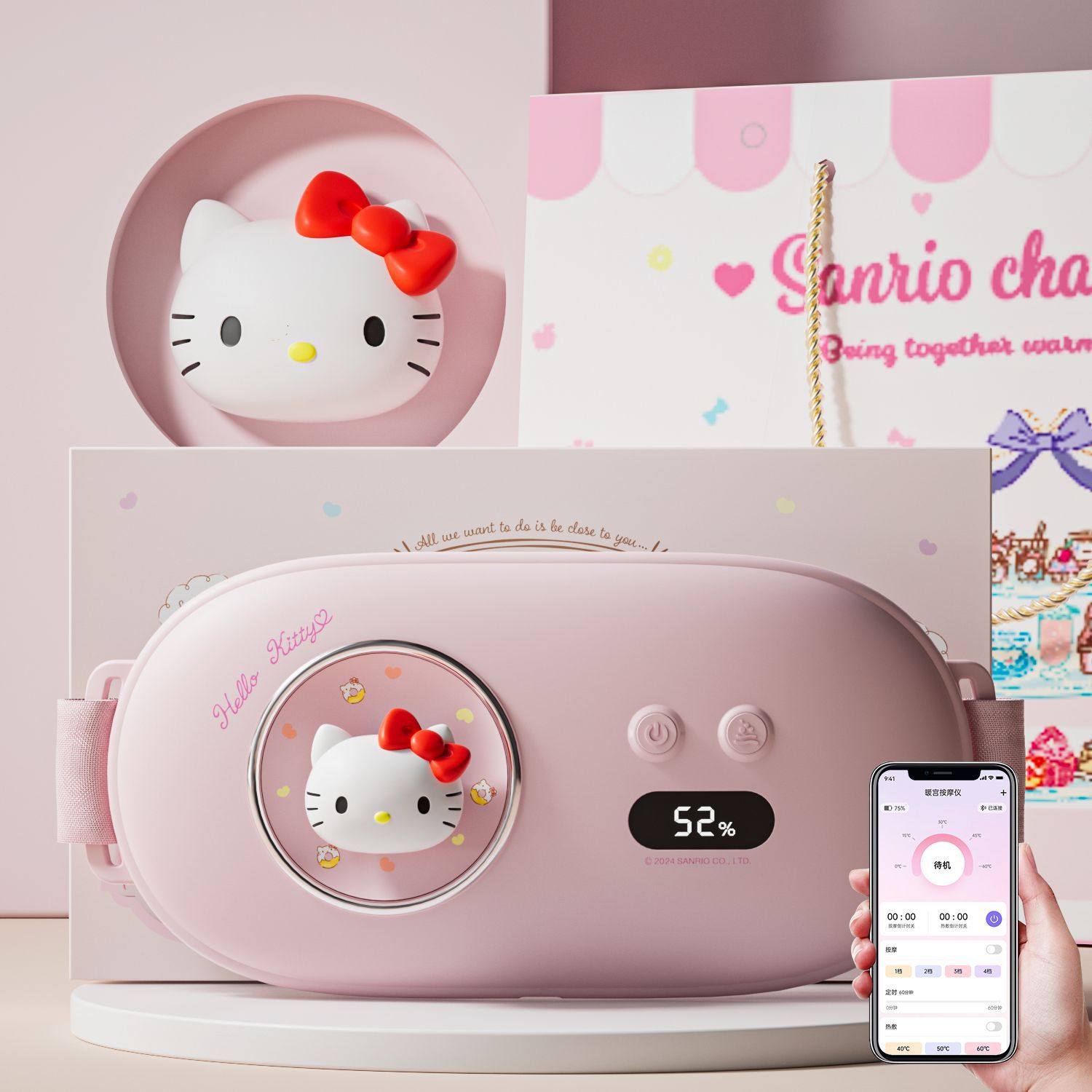 暖宫带按摩器暖腹宝姨妈暖宫宝加热按摩腰带送女友实用礼物,淘宝优惠券,粉丝福利购,淘宝优惠卷