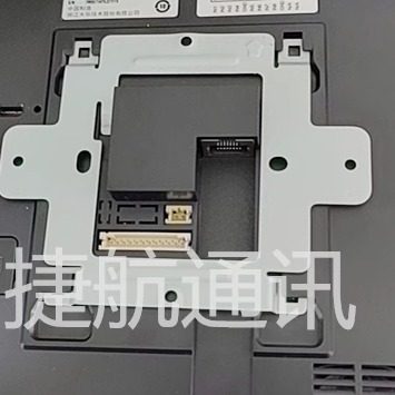 大华可视对讲门铃底座全数字室内机挂板支架背板挂架DH-VTH2421FB,淘宝优惠券,粉丝福利购,淘宝优惠卷