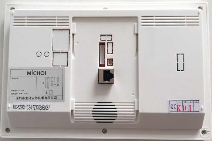 MICHOL麦驰室内分机MC-526R7S8AIP-7Z楼宇可视对讲门铃挂板支架座 - 图3