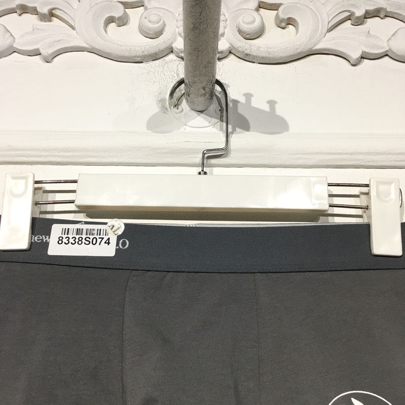 潮系列 8338S074 时尚内裤品牌男装折扣颦薪,淘宝优惠券,粉丝福利购,淘宝优惠卷