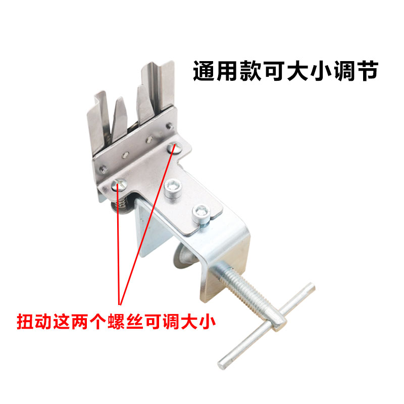 PL新款通用可调款上拉链头工具快速穿拉链辅助装置方便快捷拉锁座 - 图1