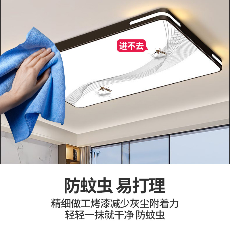 家用客厅大灯吸顶灯饰大厅主卧室吊灯具现代简约大气2025新款中山 - 图0