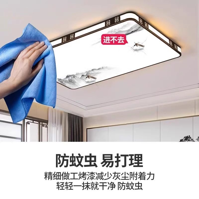 led超亮客厅吸顶灯全光谱护眼主卧室吊灯具现代简约大气中山古镇,淘宝优惠券,粉丝福利购,淘宝优惠卷