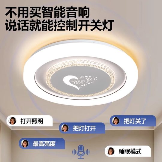 卧室灯主客厅餐吊灯南瓜奶油风儿童房创意灯具温馨吸顶灯2025新款